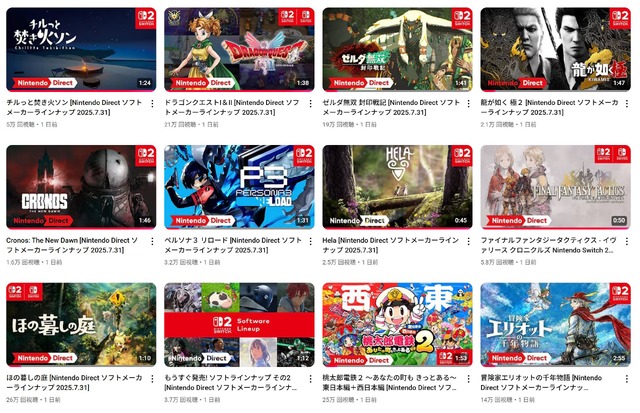 「Nintendo Direct」発表後、ネットがざわめき、驚異の再生回数に……最強のダークホース『ほの暮しの庭』はなぜ話題になったのか？