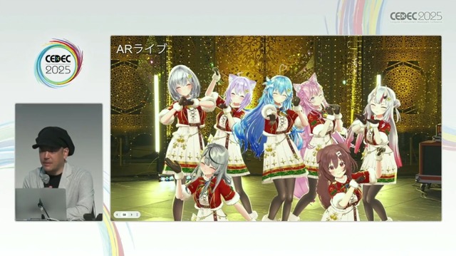 ホロライブのライブ公演はどうなってるの？実在感を大切にした照明演出システムや現場から見た視点を語る【CEDEC2025】