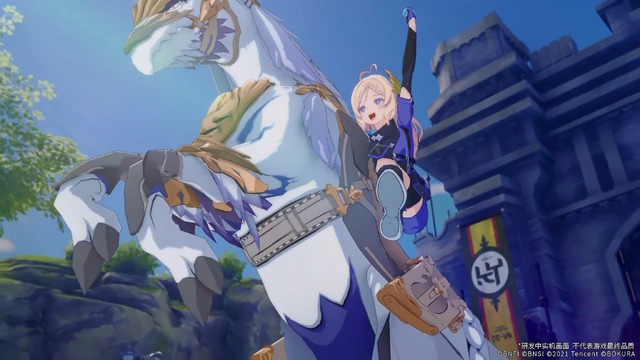 『ブルプロ』の海外派生作品『ブループロトコル：スターレゾナンス』日本向けリリース決定！アニメ調MMORPGの冒険へもう一度飛び込もう