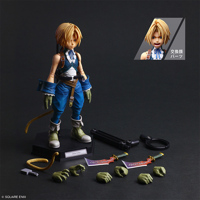 『FF9』主人公「ジタン・トライバル」がアクションフィギュア化！眼球の可動、両手に持てるメイジマッシャーなどで劇中様々なシーンを再現