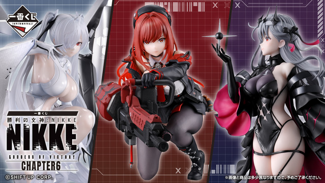 「シンデレラ」が目のやり場に困る…！『勝利の女神：NIKKE』一番くじ第6弾が発売決定―「ラピ：レッドフード」も“背中で魅せる”ポーズで立体化