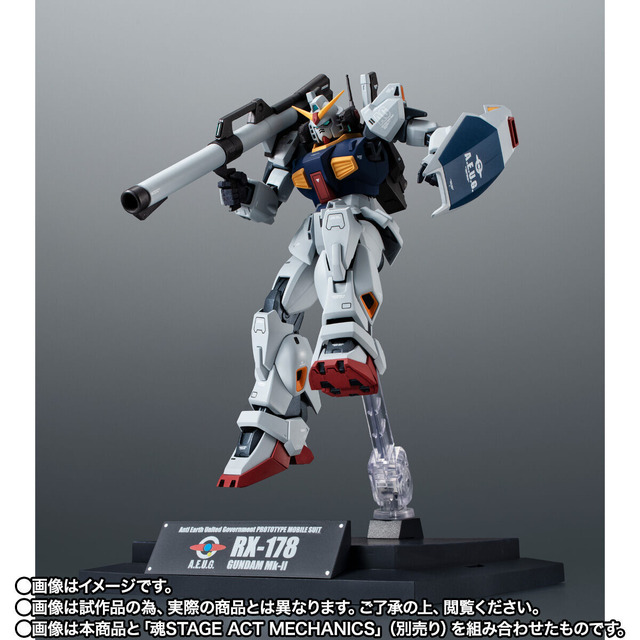 「ROBOT魂 ガンダムMk-II（エゥーゴ仕様）」が“Zガンダム40周年Ver.”で新登場！機体色やマーキングを調整、オリジナルのブックレットと専用台座も付属