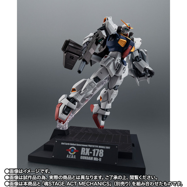 「ROBOT魂 ガンダムMk-II（エゥーゴ仕様）」が“Zガンダム40周年Ver.”で新登場！機体色やマーキングを調整、オリジナルのブックレットと専用台座も付属
