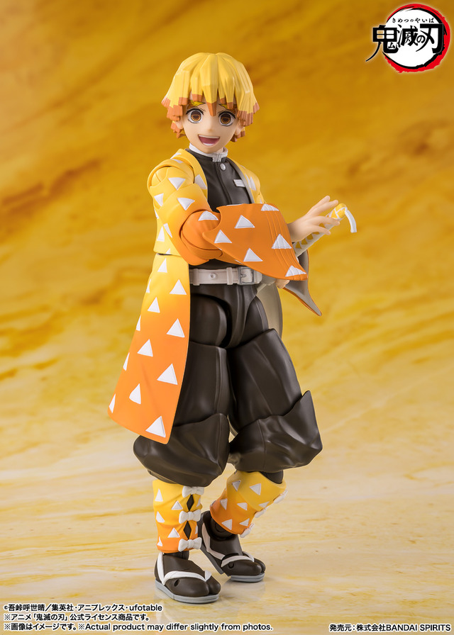 【新品未開封】鬼滅の刃 フィギュア ヒノカミ神楽 鬼滅の刃」フィギュアが発売！ヒノカミ神楽発動時の「竈門炭治郎