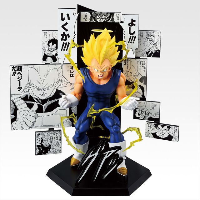 「ドラゴンボール」40周年記念一番くじの第2弾が発売決定！漫画の印象的なコマをバックにした大迫力フィギュアがラインナップ