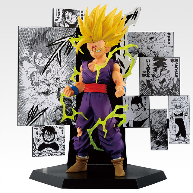 「ドラゴンボール」40周年記念一番くじの第2弾が発売決定！漫画の印象的なコマをバックにした大迫力フィギュアがラインナップ