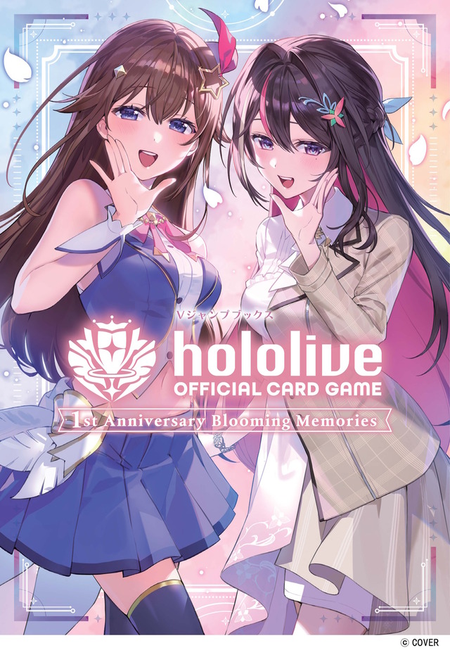 ホロライブ・白銀ノエルを「To LOVEる」の矢吹健太朗先生が描く！豪華コラボによる『ホロカ』限定カードがお披露目