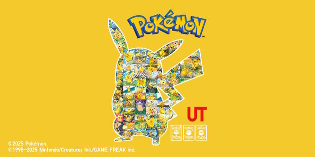 『ポケカ』『ポケポケ』ユニクロコラボに注目集まる―アベイルからもスタジャンなどアパレルグッズが登場！「ポケモン」ニュースランキング