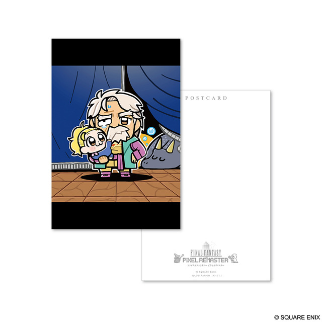 いらすとや、大川ぶくぶ氏ら『FF』好きイラストレーター5名による描き下ろし！『FF ピクセルリマスター』グッズが予約受付中