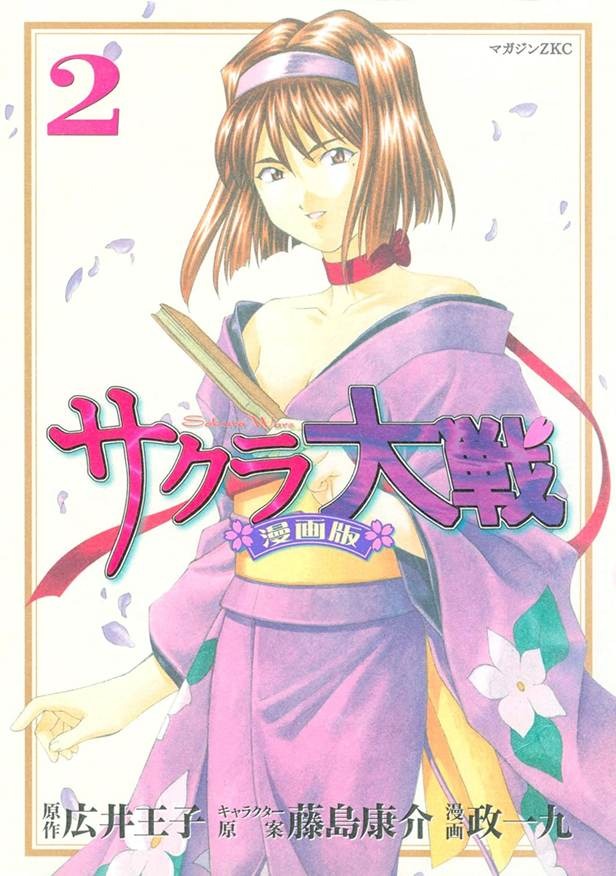 アニソン「檄！帝国華撃団」はなぜ人気? 一大ブームを巻き起こした『サクラ大戦』の凄さを今だから語りたい！【太正桜に浪漫の嵐！】