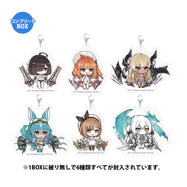 ライザの着せ替えイラストも復刻！『アズレン』×『ユミアのアトリエ』コラボグッズ予約受付開始ータペストリー、クッションなど勢揃い
