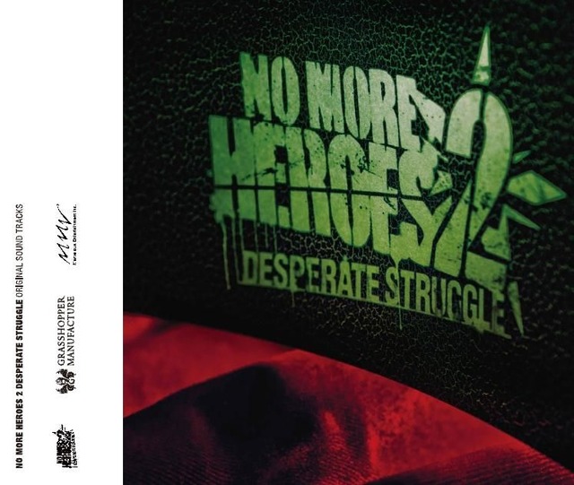 『NO MORE HEROES 2』と「SR サイタマノラッパー」がコラボ ― シングルを期間限定で無料配信