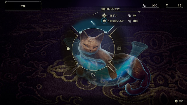 HD-2D初のアクションRPG『冒険家エリオットの千年物語』は、令和に楽しめる“遊ぶ手が止まらない、あの頃”のゲームだ！ 体験版で早くもハマりそう【プレイレポ】
