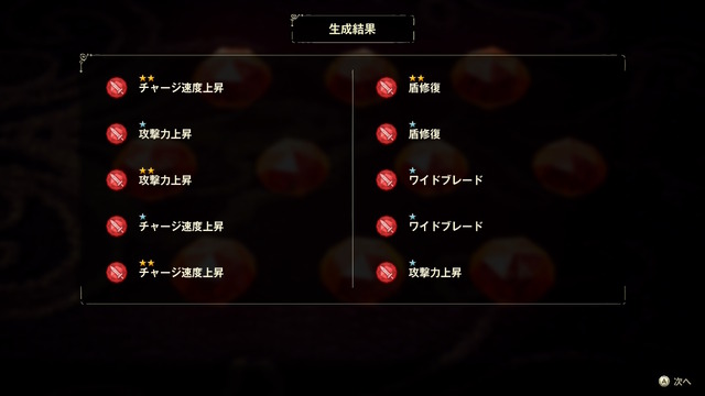 HD-2D初のアクションRPG『冒険家エリオットの千年物語』は、令和に楽しめる“遊ぶ手が止まらない、あの頃”のゲームだ！ 体験版で早くもハマりそう【プレイレポ】