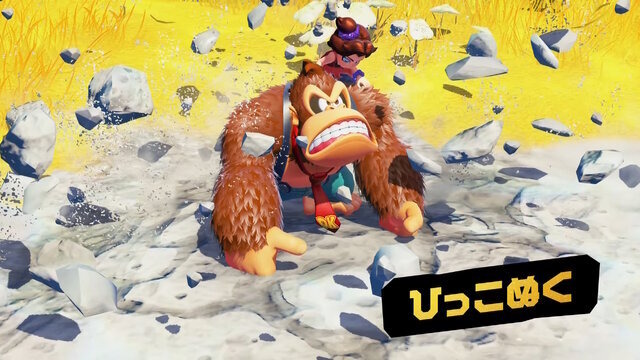 夏にぴったり爽快アクション5選！話題の「ドンキーコング」最新作や大型DLCも配信される戦国アクションまで、熱くなれるタイトルをラインナップ