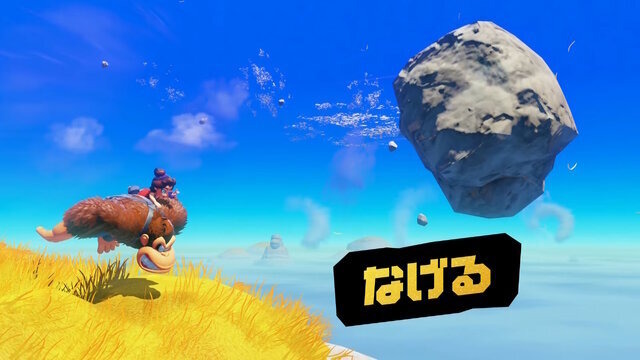 夏にぴったり爽快アクション5選！話題の「ドンキーコング」最新作や大型DLCも配信される戦国アクションまで、熱くなれるタイトルをラインナップ