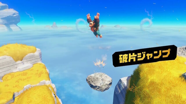 夏にぴったり爽快アクション5選！話題の「ドンキーコング」最新作や大型DLCも配信される戦国アクションまで、熱くなれるタイトルをラインナップ