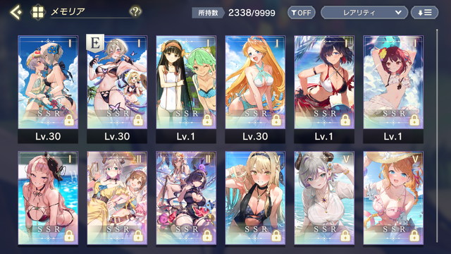 錬金術師たちの水着はひと味違う！日焼けしたライザも登場する『レスレリ』夏イベント「アトリエサマー2025」をご紹介【水着特集】