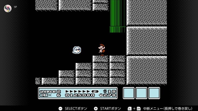 可愛らしい見た目のご先祖様をお迎えしよう！お盆にプレイしたくなるキュートなオバケが出てくるゲーム5選