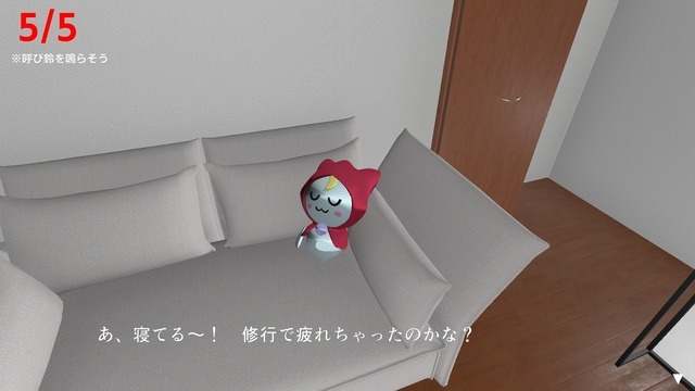 可愛らしい見た目のご先祖様をお迎えしよう！お盆にプレイしたくなるキュートなオバケが出てくるゲーム5選