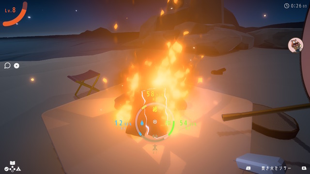 ニンダイで突如発表された謎のゲーム『チルっと焚き火ソン』は、本格的な“焚き火シミュレーター”と“友達とのコミュニケーションツール”の両取り！【プレイレポ】