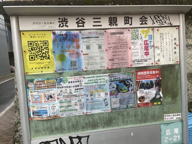 ゲーマーに運動は難し…くない！ずっとゲームで遊んでいる編集者＆ライターがオススメしたい“運動方法”をご紹介