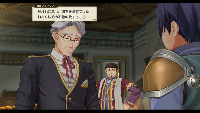 謎の青年「ロランス」も…！『空の軌跡 the 1st』キャラクター情報が更新ー「王都グランセル」など紹介の新トレーラー公開