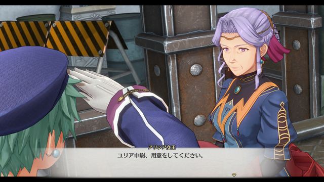 謎の青年「ロランス」も…！『空の軌跡 the 1st』キャラクター情報が更新ー「王都グランセル」など紹介の新トレーラー公開