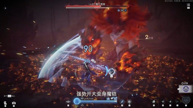 『アズールプロミリア』中国にて初のCBTが3日間限定で開始。キャラクターPVも公開―次なるヒット作を探せ！日本未上陸の注目ゲーム3選【2025年8月17日】