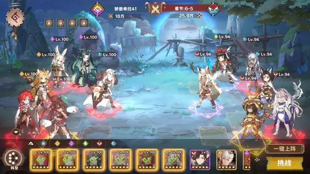 『アズールプロミリア』中国にて初のCBTが3日間限定で開始。キャラクターPVも公開―次なるヒット作を探せ！日本未上陸の注目ゲーム3選【2025年8月17日】