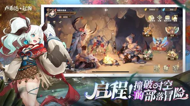 『アズールプロミリア』中国にて初のCBTが3日間限定で開始。キャラクターPVも公開―次なるヒット作を探せ！日本未上陸の注目ゲーム3選【2025年8月17日】