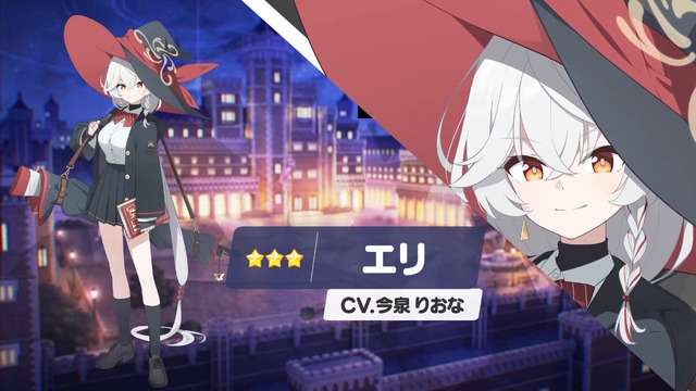 『ブルアカ』に「ワイルドハント芸術学院」が正式参戦！所属新生徒「エリ（CV.今泉りおな）」「カノエ（CV.氷青）」が実装決定