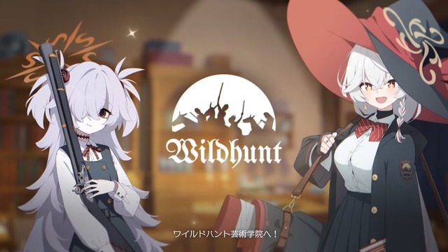 『ブルアカ』に「ワイルドハント芸術学院」が正式参戦！所属新生徒「エリ（CV.今泉りおな）」「カノエ（CV.氷青）」が実装決定