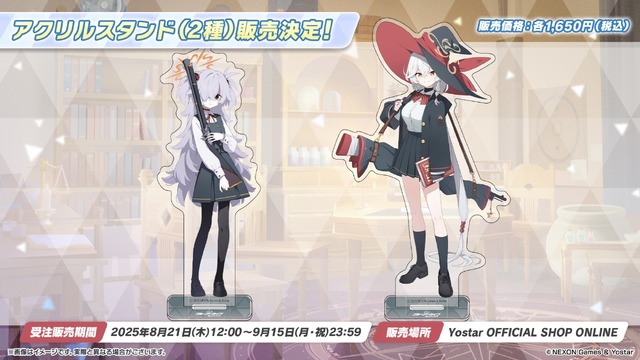 『ブルアカ』ワイルドハント芸術学院が電撃参戦！新生徒やイベント、アリウスのメインストーリー新章も【生放送まとめ】