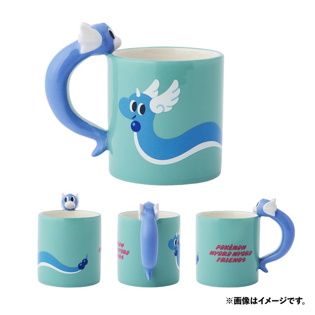 にょろにょろした『ポケモン』たちが集合！自由にポーズをとれるハクリューぬいぐるみや、ハブネークに巻き付かれるＴシャツなどユニーク
