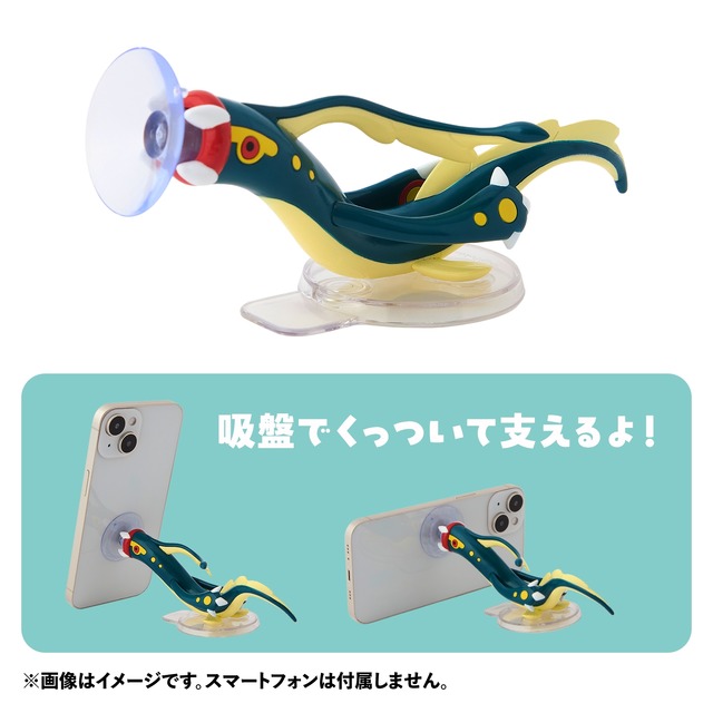 にょろにょろした『ポケモン』たちが集合！自由にポーズをとれるハクリューぬいぐるみや、ハブネークに巻き付かれるＴシャツなどユニーク
