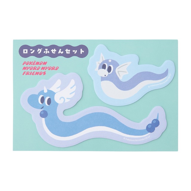 にょろにょろした『ポケモン』たちが集合！自由にポーズをとれるハクリューぬいぐるみや、ハブネークに巻き付かれるＴシャツなどユニーク