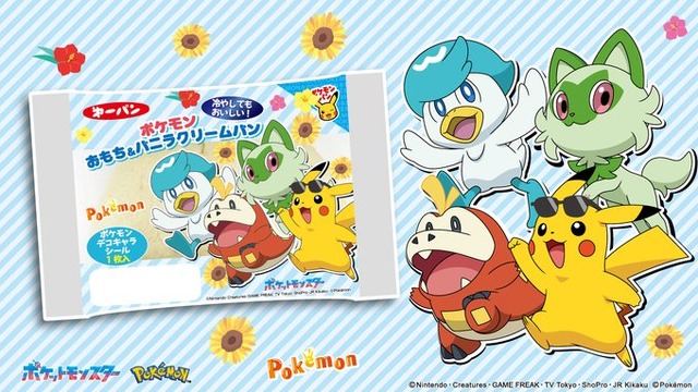 メガミュウツーX・Yをはじめ、“メガシンカ”がズラリ！「ポケモンパン」のデコキャラシール 第212弾が公開中