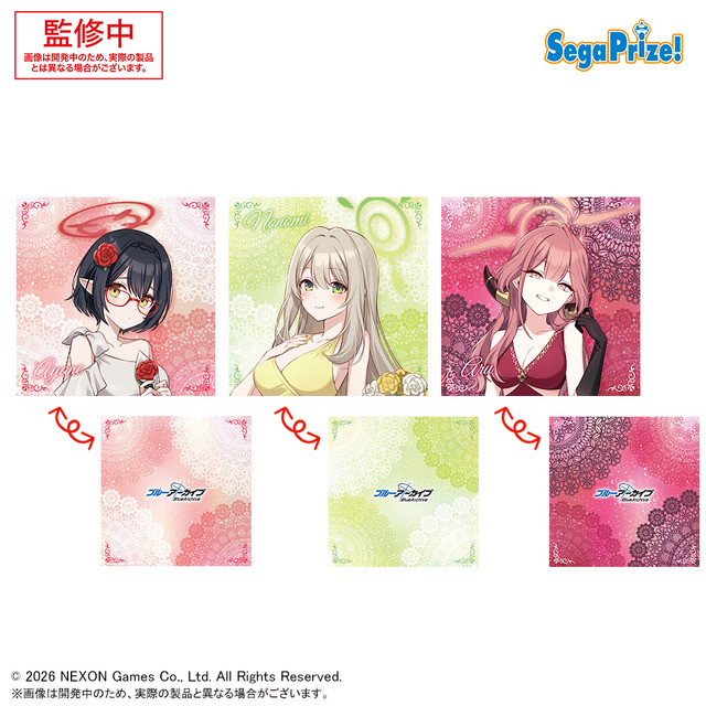 『ブルアカ』新作プライズ情報が公開！「ホシノ」らフィギュアをはじめ、ペロロクッションなどさまざなアイテムを続々展開