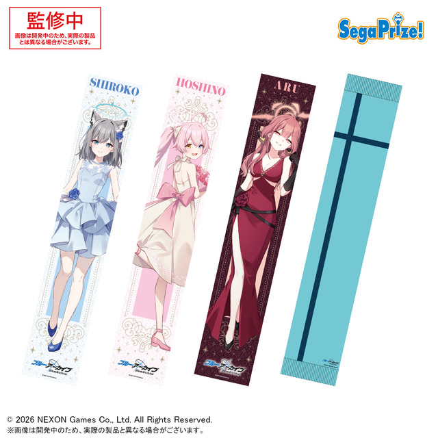 『ブルアカ』新作プライズ情報が公開！「ホシノ」らフィギュアをはじめ、ペロロクッションなどさまざなアイテムを続々展開