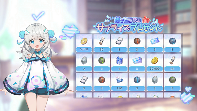 モバイル向け異世界リライトファンタジーRPG『OZ Re:write（オズ リライト）』配信開始！現代風に再解釈されたおとぎ話の英雄たちとハッピーエンドにたどり着こう