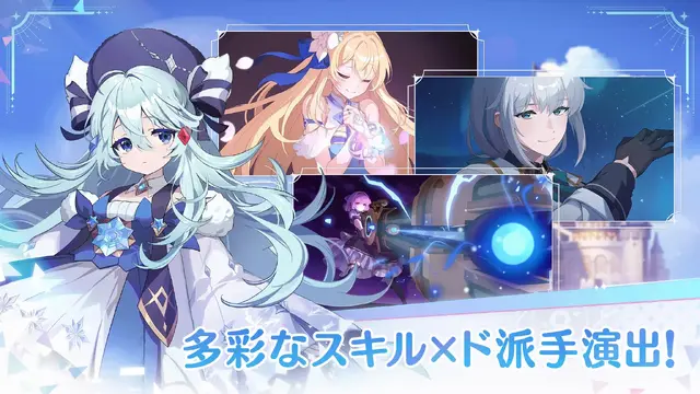 モバイル向け異世界リライトファンタジーRPG『OZ Re:write（オズ リライト）』配信開始！現代風に再解釈されたおとぎ話の英雄たちとハッピーエンドにたどり着こう