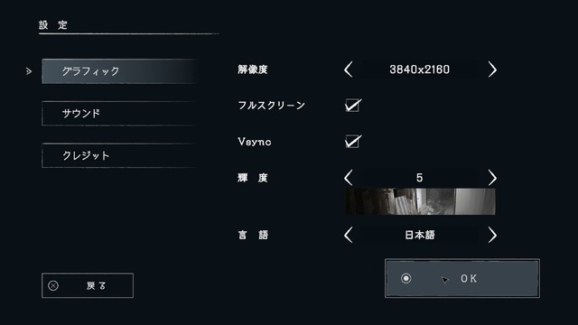 深夜監視ホラーゲーム『日本事故物件監視協会』“実在する”事故物件がリアル過ぎてマジで怖い。カメラ切り替えで「異常」を発見、間違えず報告せよ【プレイレポ】