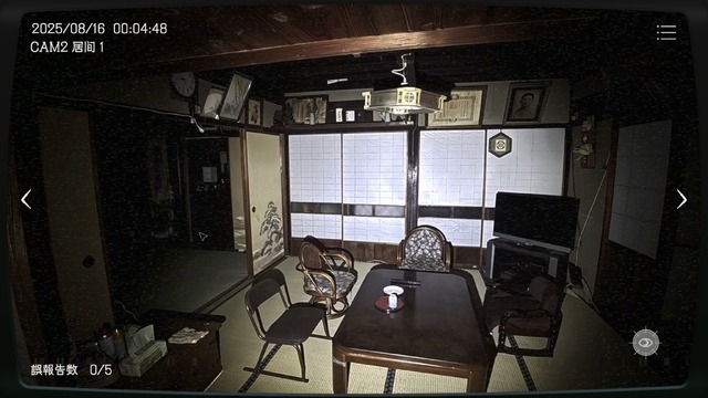 深夜監視ホラーゲーム『日本事故物件監視協会』“実在する”事故物件がリアル過ぎてマジで怖い。カメラ切り替えで「異常」を発見、間違えず報告せよ【プレイレポ】
