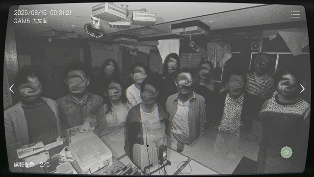 深夜監視ホラーゲーム『日本事故物件監視協会』“実在する”事故物件がリアル過ぎてマジで怖い。カメラ切り替えで「異常」を発見、間違えず報告せよ【プレイレポ】
