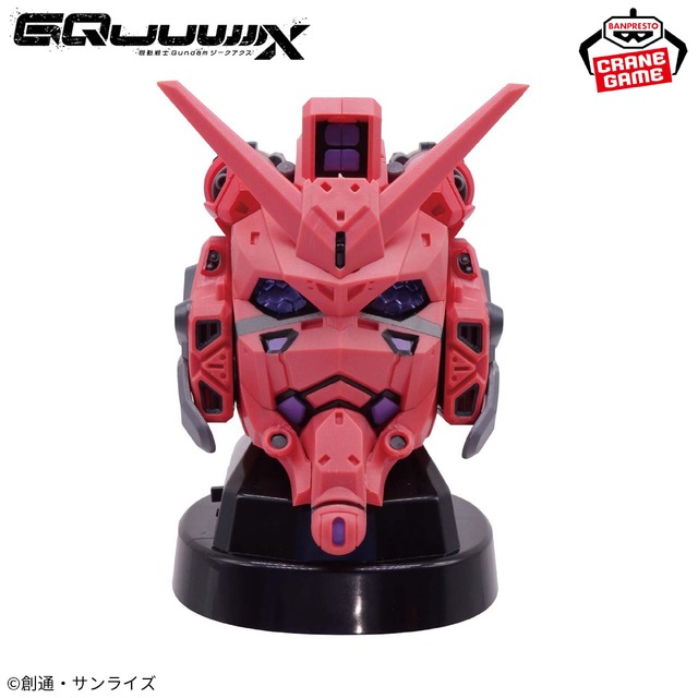「機動戦士ガンダム スピーカーシリーズ」が8月21日よりプライズ展開！ジークアクスと赤いガンダム、「初音ミク」コラボのハロ含む全3アイテム
