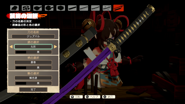 ここまでする！？な刀作りも魅力のバンナム&ブラウニーズ新作ローグライト『トワと神樹の祈り子たち』発売前プレイレポ！プレイヤーを待ち受ける衝撃の展開も…
