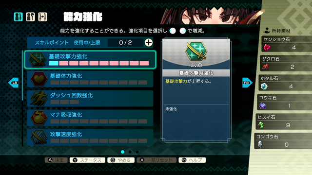 ここまでする！？な刀作りも魅力のバンナム&ブラウニーズ新作ローグライト『トワと神樹の祈り子たち』発売前プレイレポ！プレイヤーを待ち受ける衝撃の展開も…