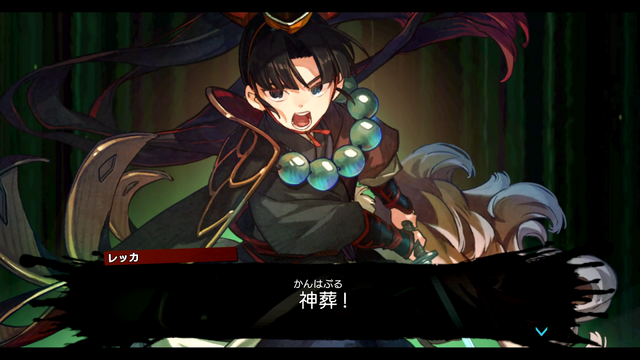 ここまでする！？な刀作りも魅力のバンナム&ブラウニーズ新作ローグライト『トワと神樹の祈り子たち』発売前プレイレポ！プレイヤーを待ち受ける衝撃の展開も…