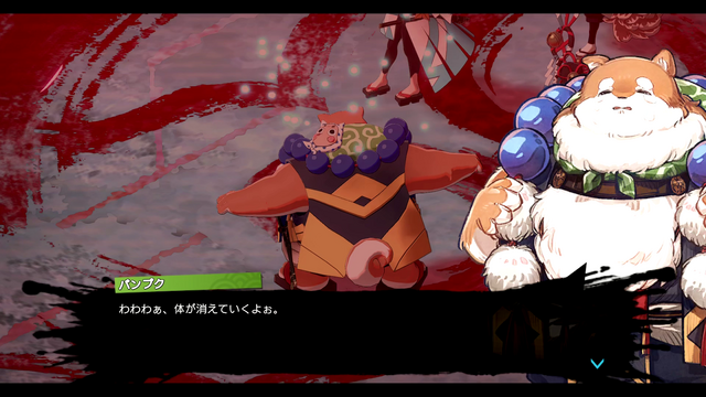 ここまでする！？な刀作りも魅力のバンナム&ブラウニーズ新作ローグライト『トワと神樹の祈り子たち』発売前プレイレポ！プレイヤーを待ち受ける衝撃の展開も…